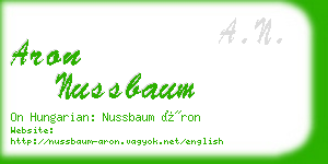 aron nussbaum business card